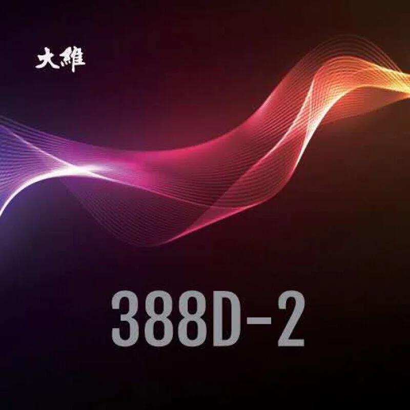 Dawei 388D-2 Ź ,  帧, OX, 0.5mm, 1.0mm